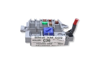 Коробка предохранителей распределитель тока bmw xm g09 9350314 фото №1