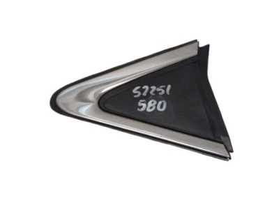 Mitsubishi eclipse cross - заглушка крила правий задня 7405a760 фото №1