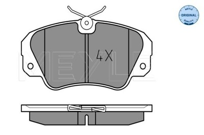 КОЛОДКИ HAM. OPEL P. OMEGA A/B 0252136819 MEYLE