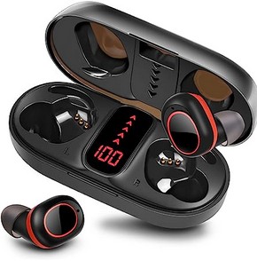 Słuchawki bezprzewodowe Bakibo S7 E1D221