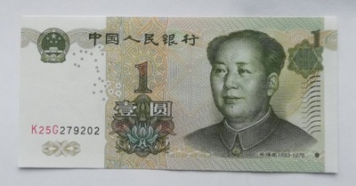 Chiny 1 yuan 1999