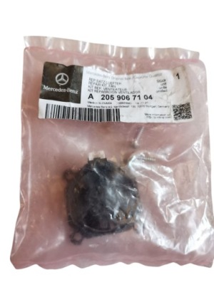 Mercedes w205 w213 w447 вентилятор лампы новый oryg фото №1