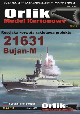 ORLIK 124. Rosyjska korweta rak. pr. 21631 BUJAN-M