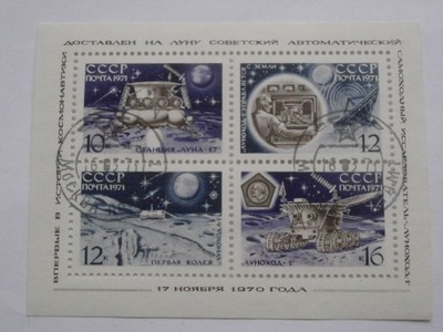 ZSRR - Kosmos - Mi. bl.68 kasowany