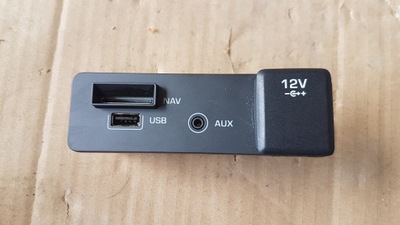 LIZDAS USB AUX LAND ROVER FK72-19C166-BD 