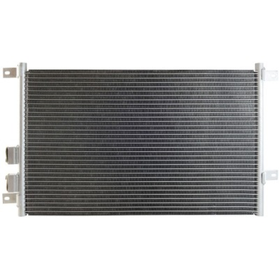 Abakus 002-016-0003 конденсатор, кондиционер фото №1