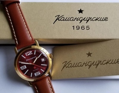 Zegarek VOSTOK. 683954. mod. "Komandirskie 1965". 3 BAR.