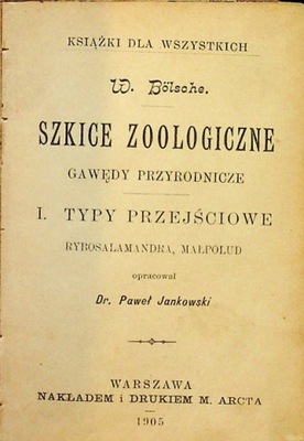 Szkice zoologiczne 1905 r.