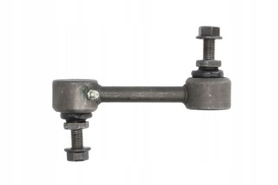 Соединитель тяга стабилизатора moog amgk750548 фото №1