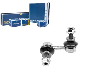 Соединитель стабилизатора nissan задняя pathfinder 05- pr фото №1