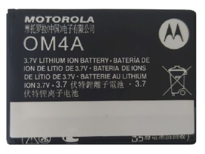 ORG BATERIA MOTOROLA OM4A EX210 EX211 Gleam WX160