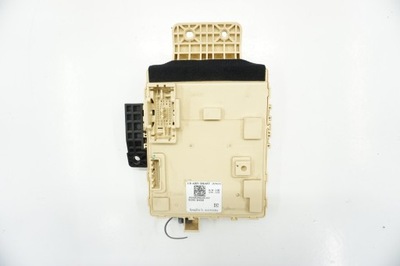 Kia optima iv модуль коробка bsi 91950-d4320 фото №1