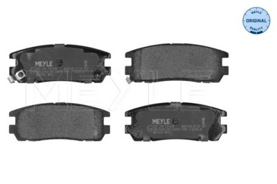 PADS BRAKE OPEL REAR FRONTERA A/B 92- FROM SENSOR 0252187514/W  