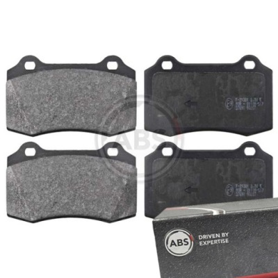 Гальмівні колодки гальмівні перед do ds 3 1.6 100 116 120 thp фото №1