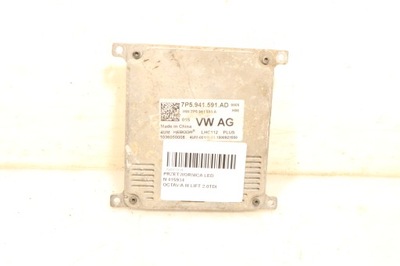 Преобразователь led skoda octavia iii lift фото №1