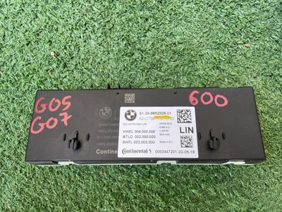 Модуль кришки bmw x5 g05 x7 g07 9852928 фото №1