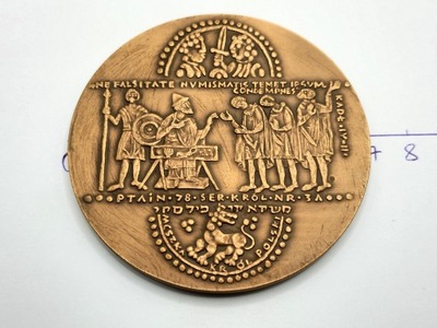 MEDAL MIESZKO III STARY NR 1200