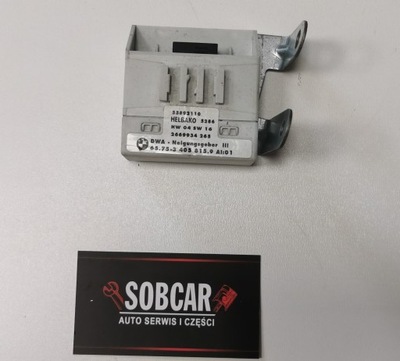 Модуль блок керування насоса пального 55892110 bmw фото №1