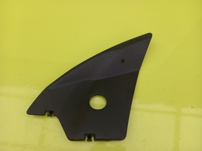 Захист лампи поперечина права citroen ds5 12r фото №1