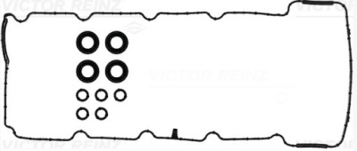 Набор прокладка картера масляный фото №1