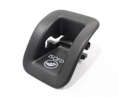 Prowanica система isofix audi оригінал 8t0887233b фото №1