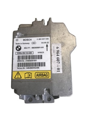 Датчик модуль подушек подушка безопасности bmw e90 6964607 фото №1