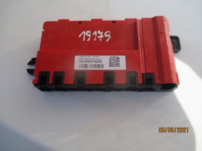 Bmw 5 g30 g31 распределитель тока фото №1