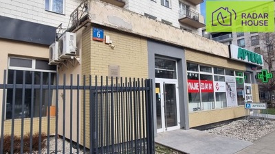 Lokal gastronomiczny, Warszawa, 170 m²