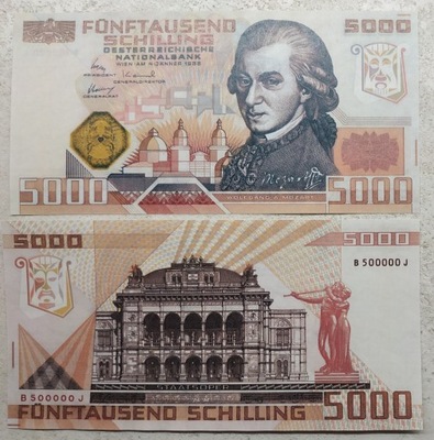 2079 - Austria 5000 szylingów 1988