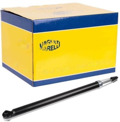 MAGNETI MARELLI AMORTIZATORIUS 352519070000 