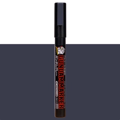 Mr.Hobby GUNDAM MARKER GM-12 Gray - Paint type