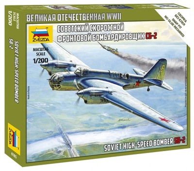 SB-2 Soviet High-Speed Bomber 1:200 Zvezda 6185