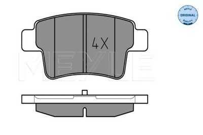 MEYLE TRINKELĖS HAM. CITROEN T. C4 PICASSO 07- 