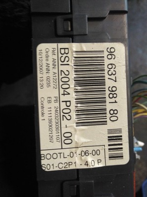 Bsi peugeot 308 t7 фото №1