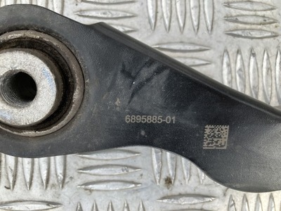 Важіль лівий задня bmw x2 f39 6895885 фото №1