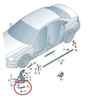 Спойлер левый audi a4 a5 8w0853833 фото №1