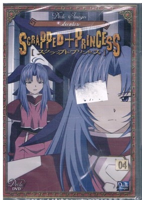 SCRAPPED PRINCESS [DVD]