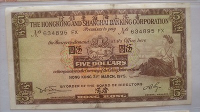 Banknot Hong Kong 5 dolarów 1975 stan 2