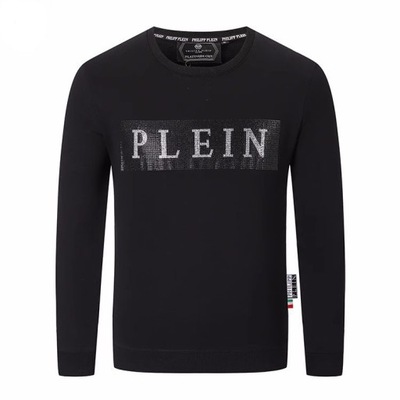 Bluza Philipp Plein PP napis Rozmiar 3XL