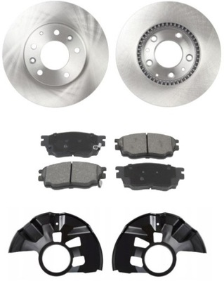 Гальмівні диски + гальмівні колодки + захист перед ліва + праве mazda 6 gg 1.8 2002-07 фото №1