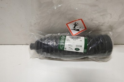 Захист тяга кермовий land range rover discovery lr059267 фото №1