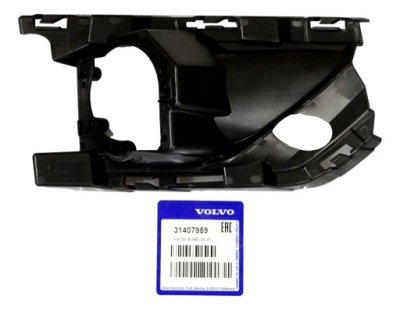 Volvo xc40 кронштейн кронштейн lewego протитуманної фари оригінальний номер фото №1