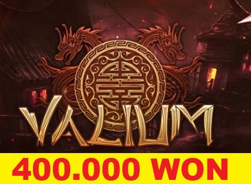 VALIUM 400KW 400000 WON WONÓW VALIUM.PL WALUTA WONY