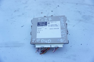 Модуль smart key 89990-05042 toyota avensis t27 фото №1