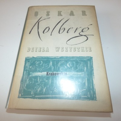 Krakowskie 4 Oskar Kolberg