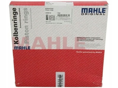 КОМПЛЕКТ КОЛЬЦА ПОРШНЯ MAHLE 229 05 V0