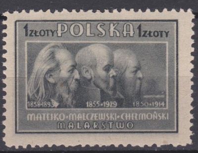 Polska Fi. 429 B ** - Malarstwo
