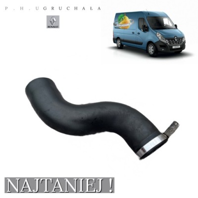 Шланг труба пабтрубок  turbo интеркулер master 2.3 dci фото №1