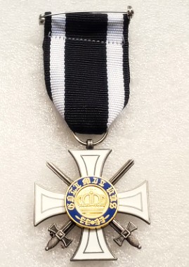 Prusy 1861,Srebrny medal państw niemieckich, kopia + GRATIS