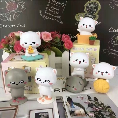 1Pc Random Send Animal Lucky Mitao Cat Surprise